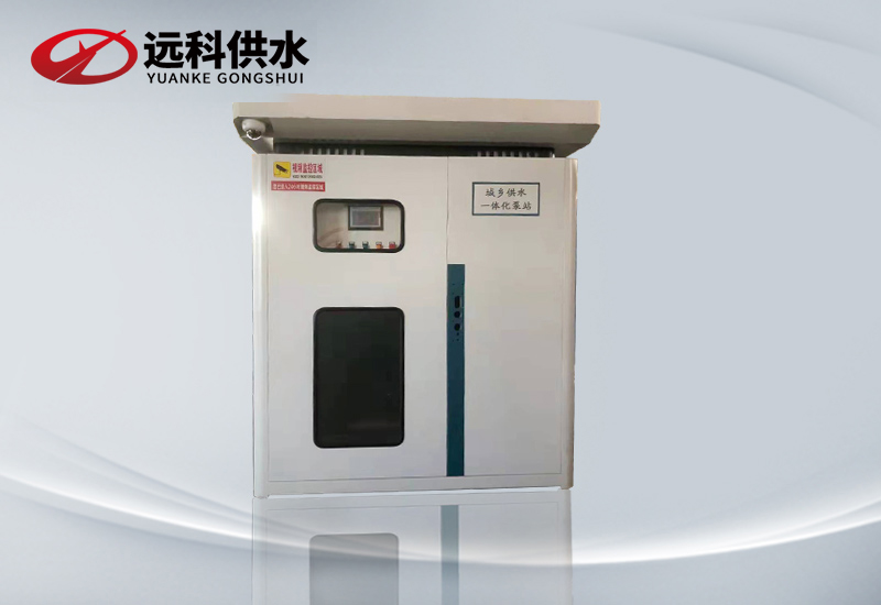 智能不銹鋼水箱_無負壓供水設備廠產品